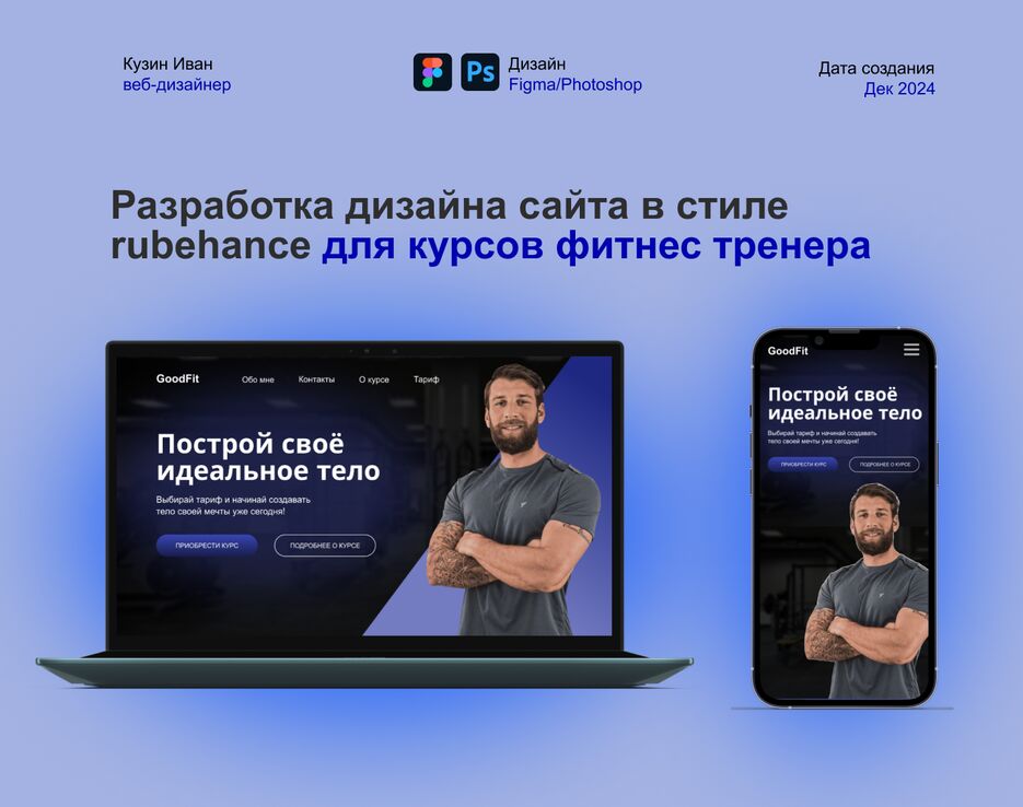 эк1.png