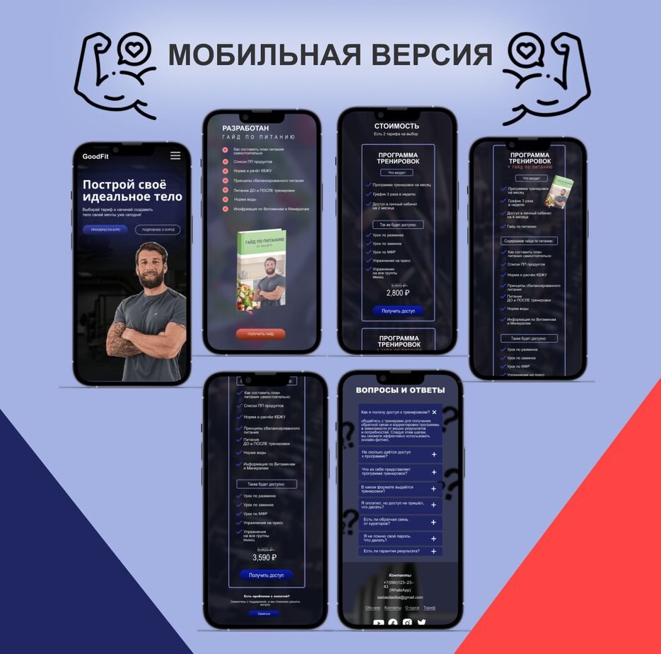 эк4.png
