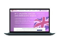 online English language school