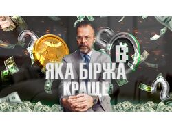 Посилання на попередні роботи.