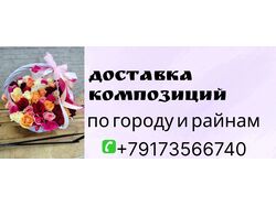 Дизайн групп вк
