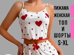 Инфографика