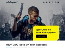 Мои работы