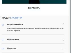 Мои работы