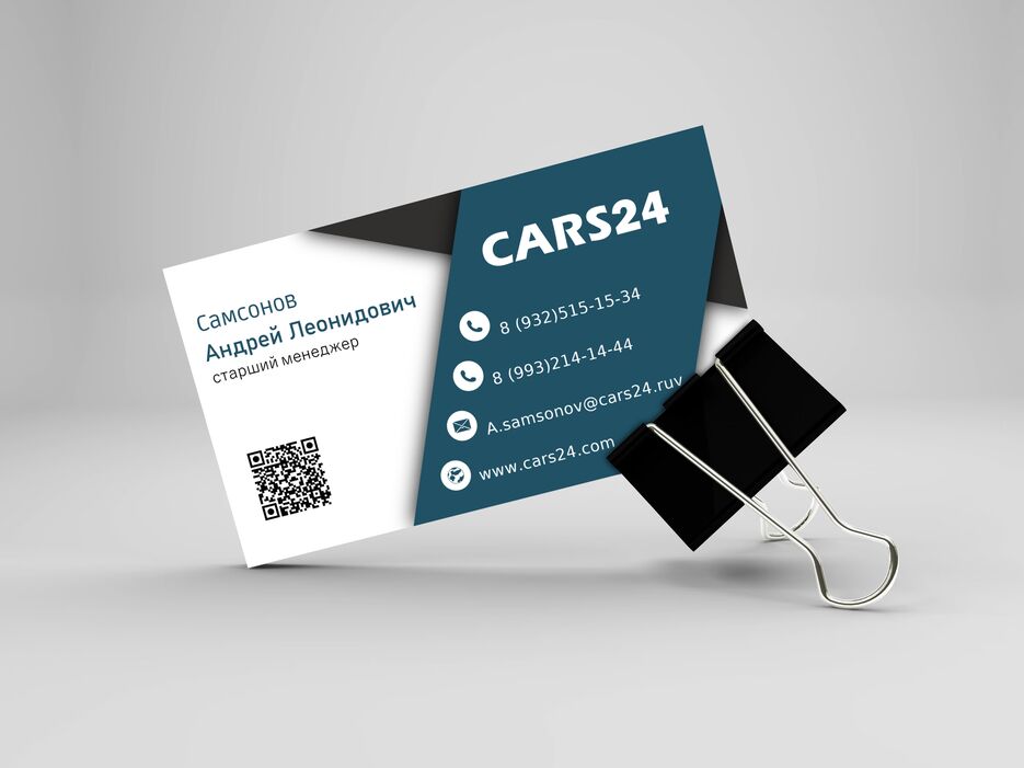 business-card-mockup-In-binder-clip.png