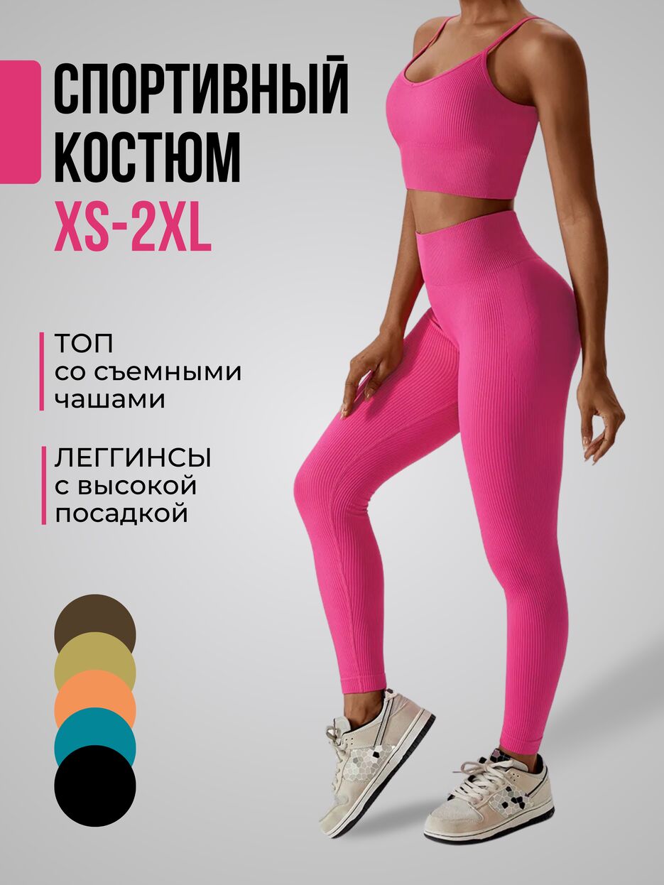IMG_3096 (2).PNG