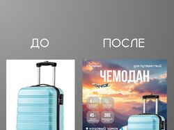 Инфографика для маркетплейсов wildberries и ozon