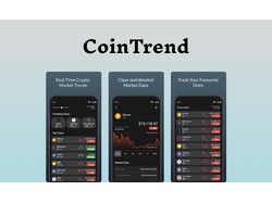 CoinTrend - приложение для последних новостей на крипто рынке