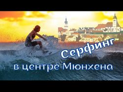  Монтаж серий на YouTube