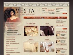 Интернет-магазин текстиль для дома VESTA