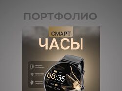 Карточки товара для маркетплейсов