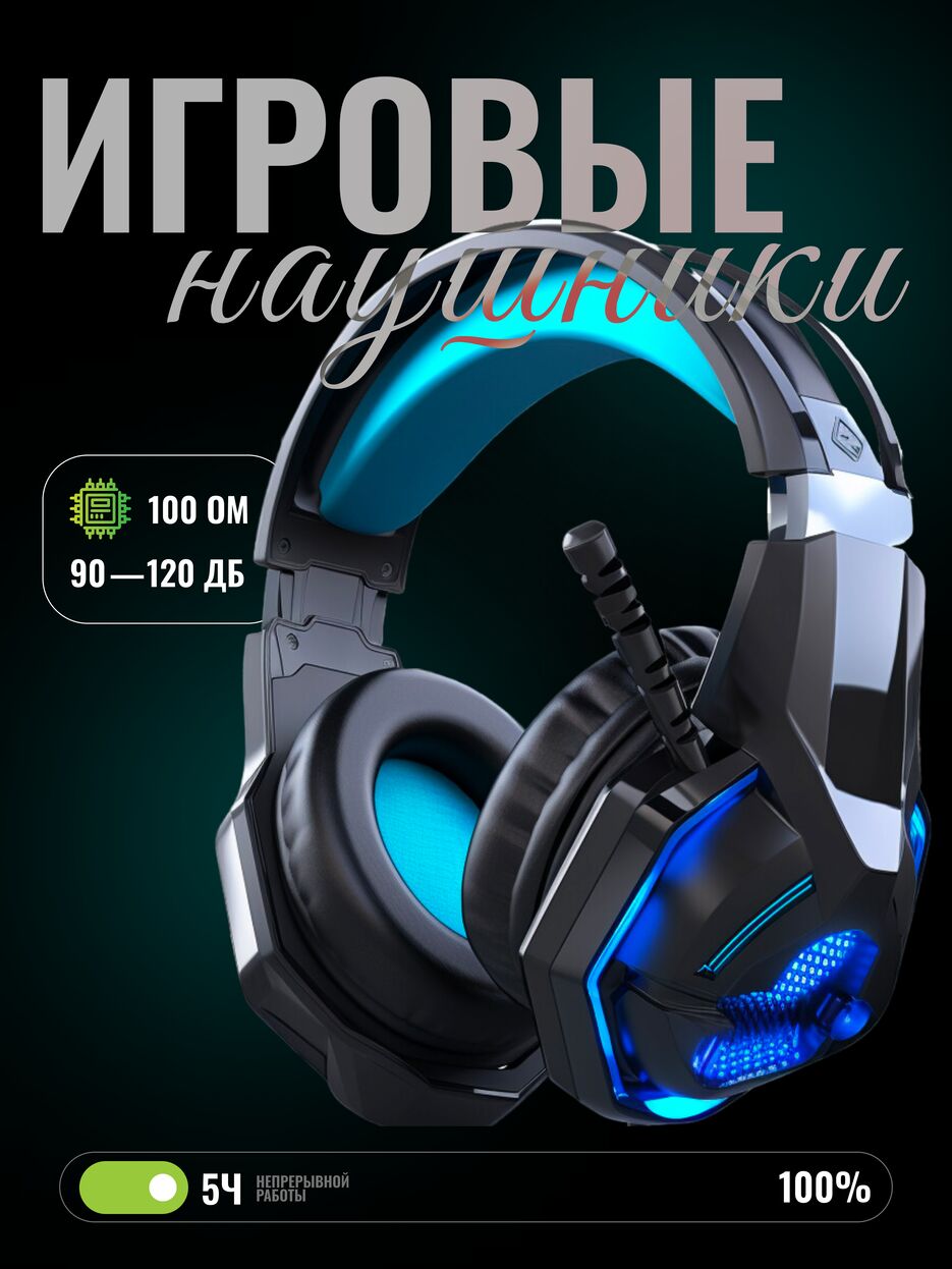 Карточка для пф.png