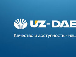 Дизайн перекедного календаря "Uz-Daewoo"