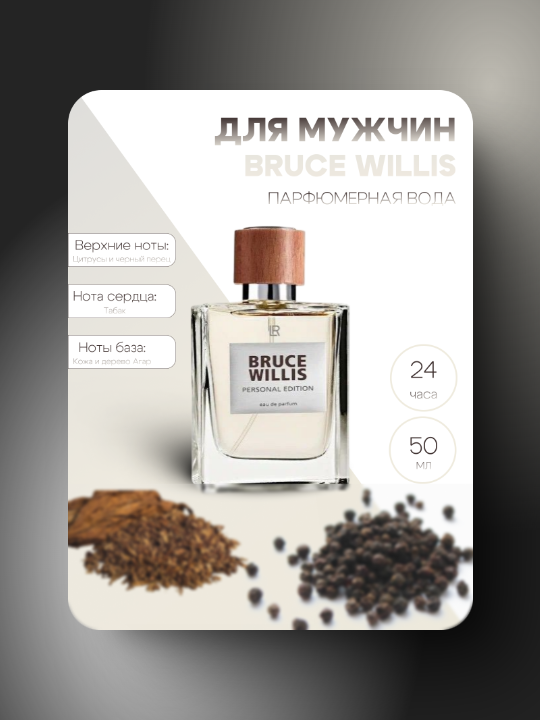 Туалетка.png