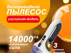 Дизайн инфографики.