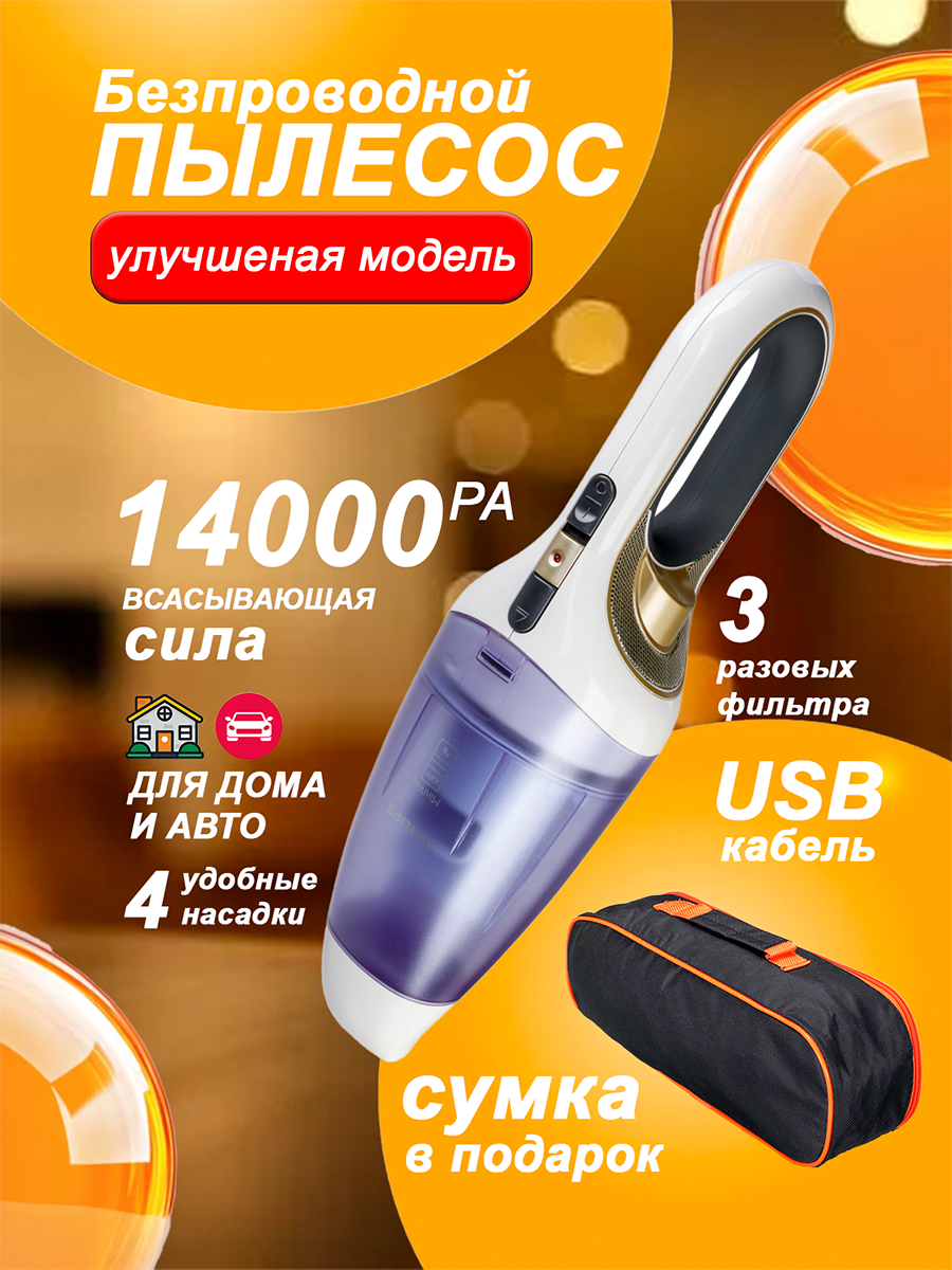 Без именилрпмс.png