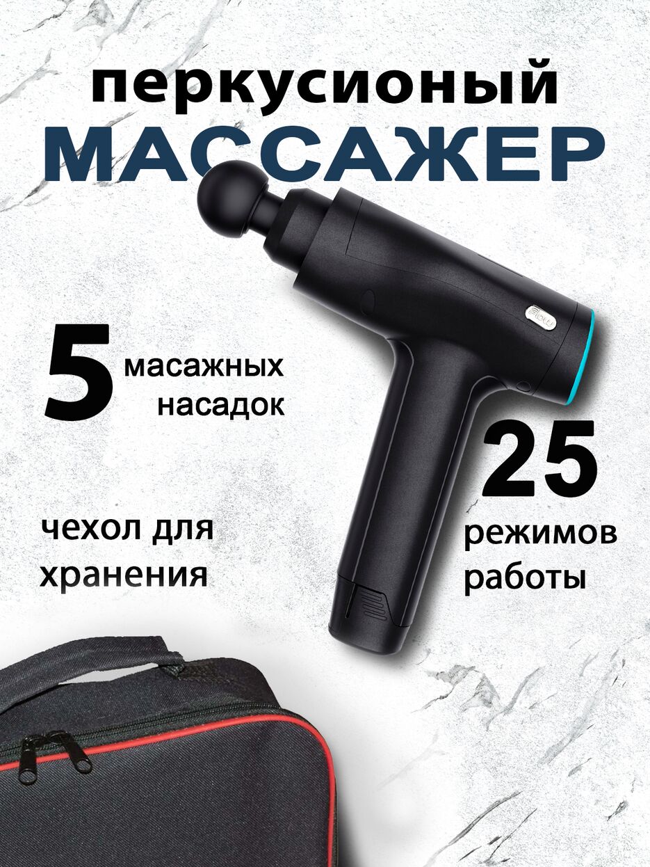Без имени-4.png