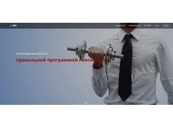 CashbackForce