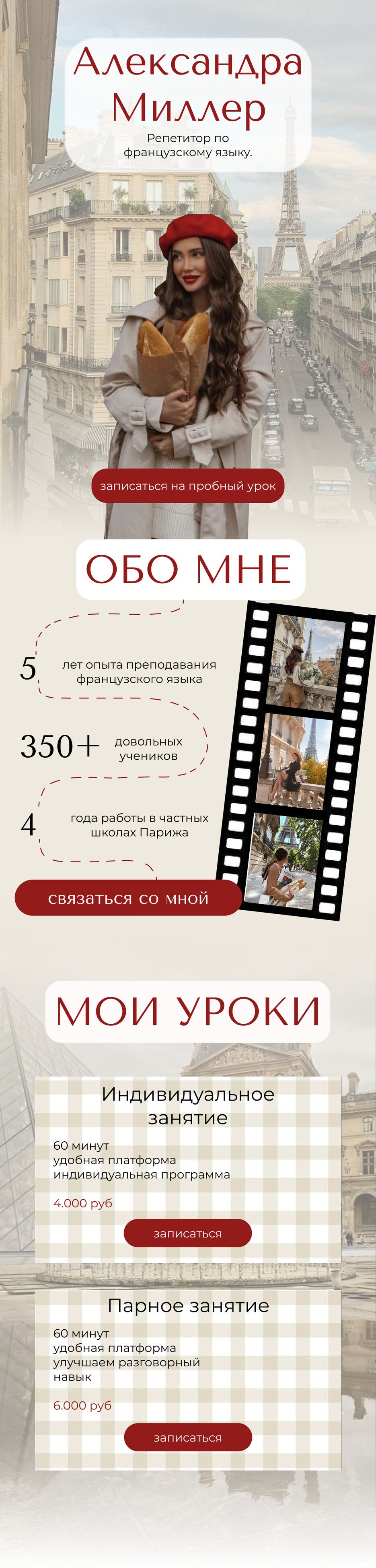 Slice 7 (1).png
