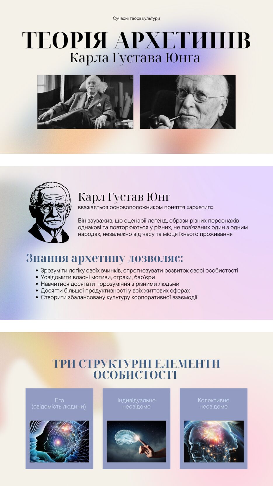 Кабанчик - 1.png