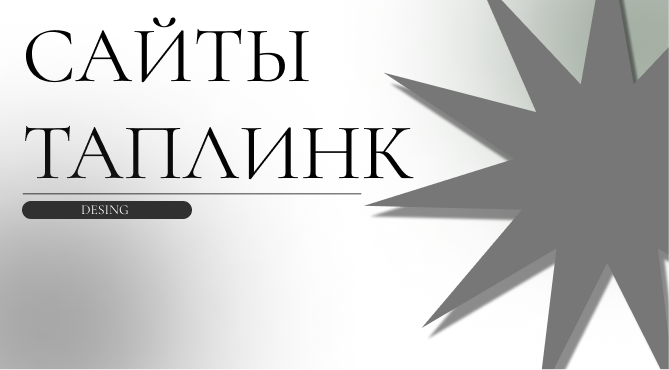 Frame 178 (1).png