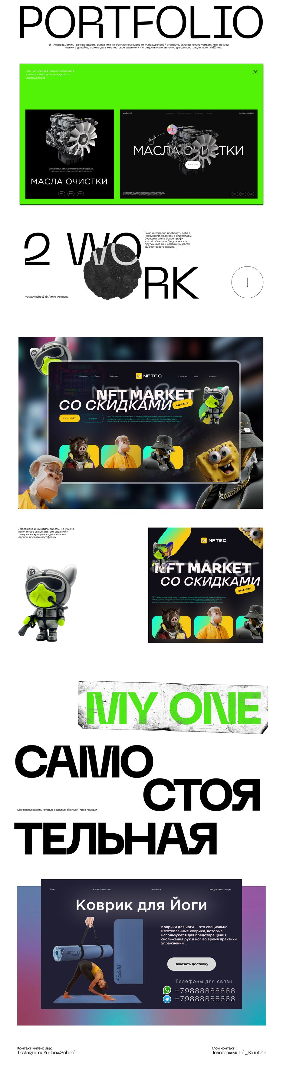Desktop - 1.png