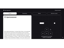 React applications