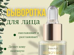 Карточки для маркетплейсов
