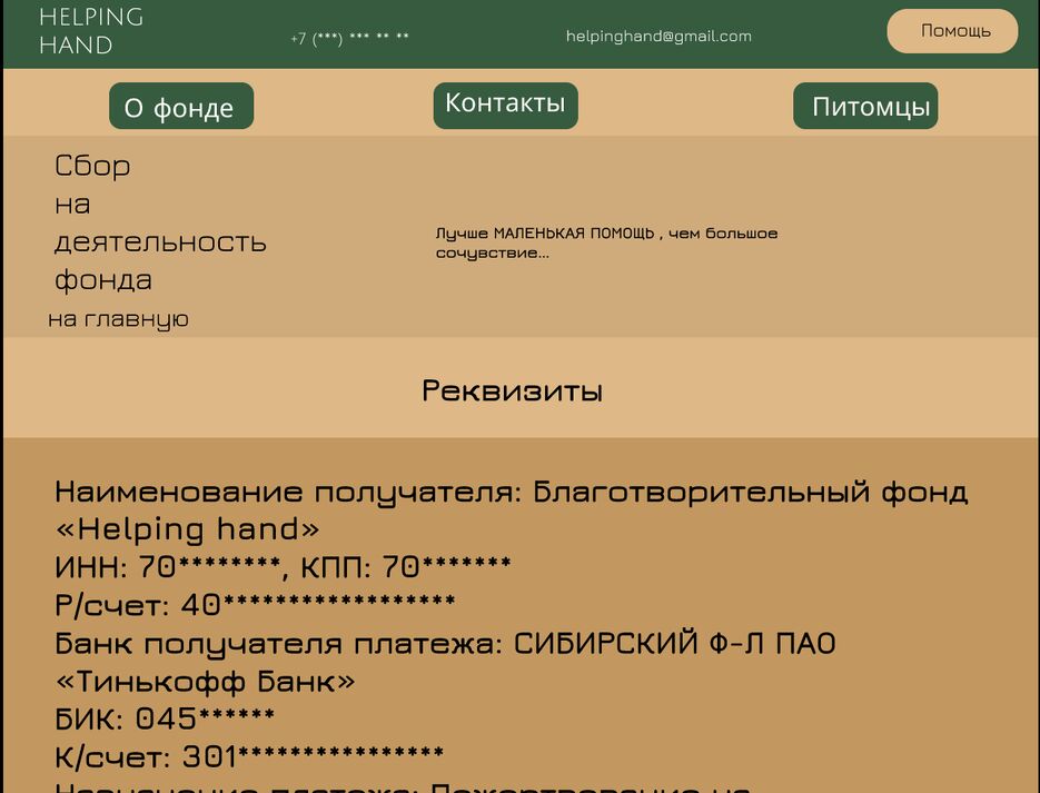 2025-02-23_19-39-51.png