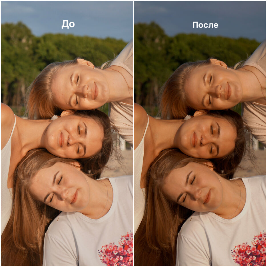 incollage_save.JPG