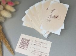 Візитки та бирки