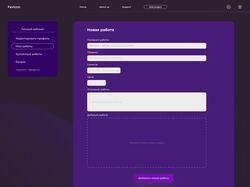 Платформа для продажи и покупки лабораторных работ