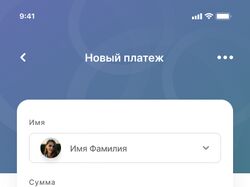 Приложение банка