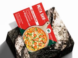 Разработка дизайна листовки для "PIZZA DAY"