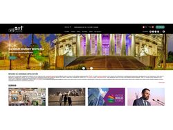 Платформа для митців, культури