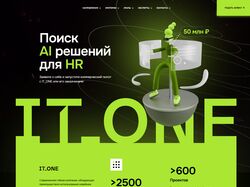 IT_ONE