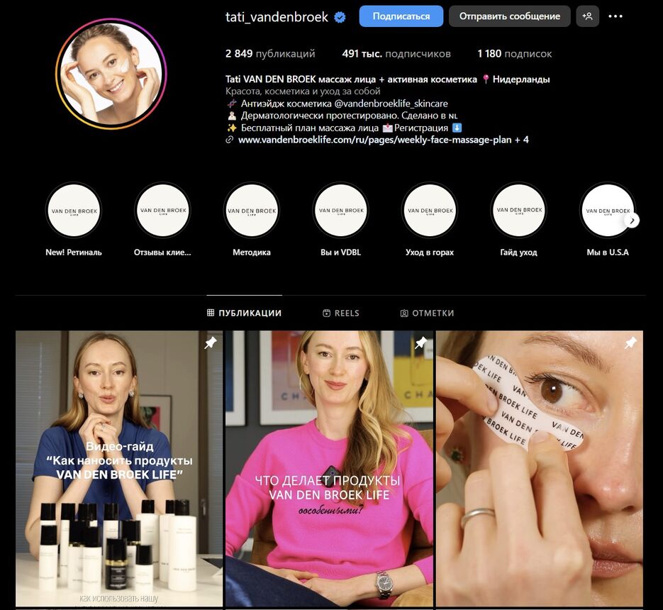 Tati.jpg
