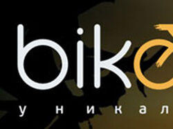 Bikecom интернетмагазин уникальных велосипедов
