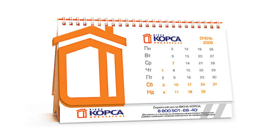 Настольный календарь, окна "Корса".jpg