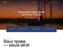 Разработка сайта для адвокатского агентства(Laravel, HTML/CSS/JS)