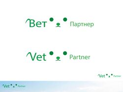 Логотип вет компании