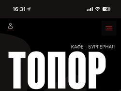 Вот ссылки, на мои завершенные проекты