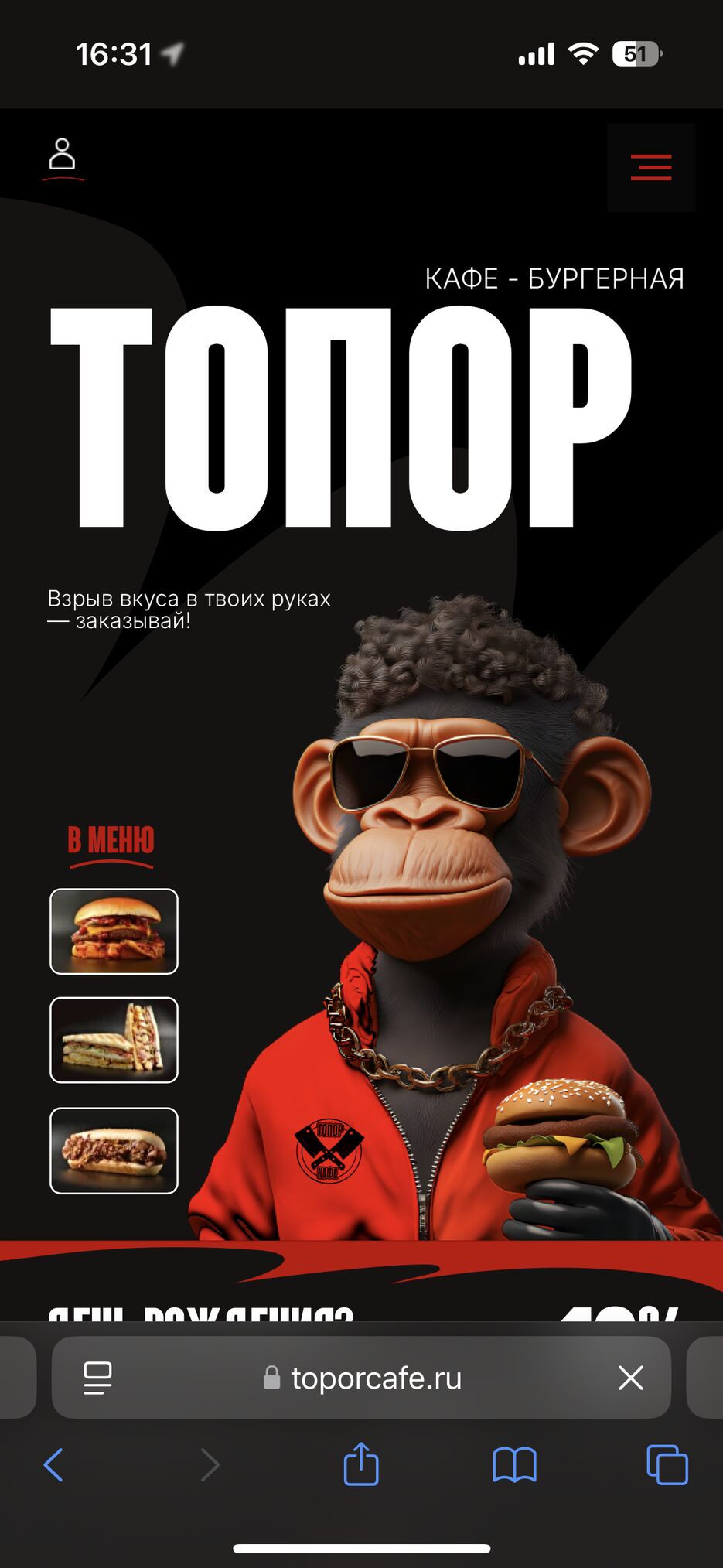 IMG_3817.png