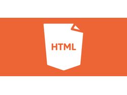 HTML-верстка