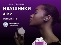 Дизайн карточки тавара