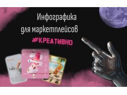 Кейс