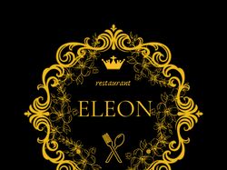 Логотип для ресторана ELEON