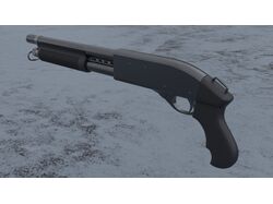 Дробовик