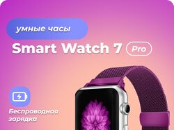 Инфографика для маркет-плейсов