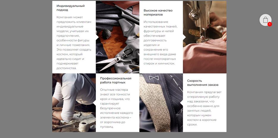 Opera Снимок_2025-03-02_050444_fitness_pro1.tilda.ws.png